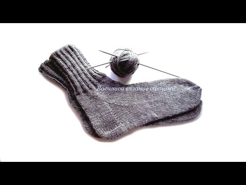 Вязание спицами носки мужские схемы