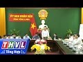 THVL | Họp Ban chỉ đạo kỳ thi THPT quốc gia tỉnh Vĩnh Long năm 2017