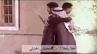 زد رصيدك   على شيله أهلا هلا