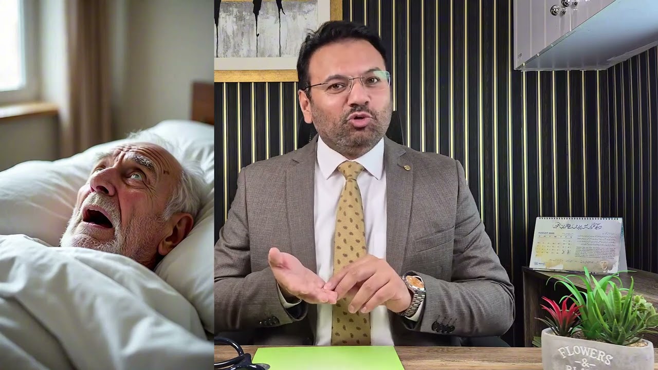 Aspiration Pneumonia Treatment & Prevention in Old Age | Pulmonologist Advice! 