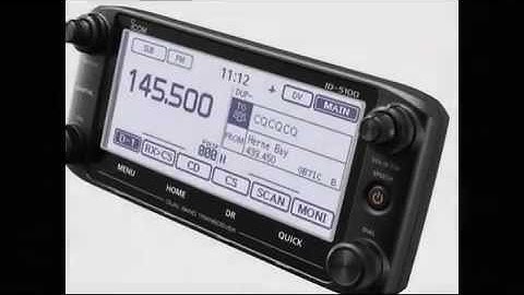 A First look at Icoms ID5100