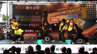 20110827新光盃決賽06 - D-Track
