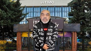 itmo slander II