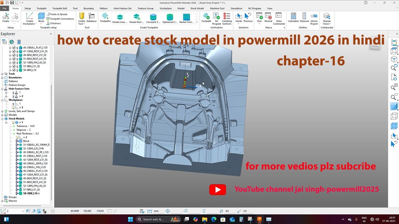 CHAPTER 16 HOW TO CREATE STOCK MODEL IN POWERMILL 2026 IN HINDI | STOCK MODEL IN POWERMILL