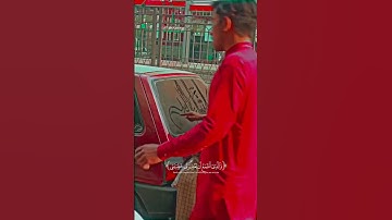 #ياسر_الدوسري #سورة_الشعراء  #تلاوة_خاشعة