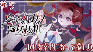 早乙女ベリーの配信のサムネイル画像