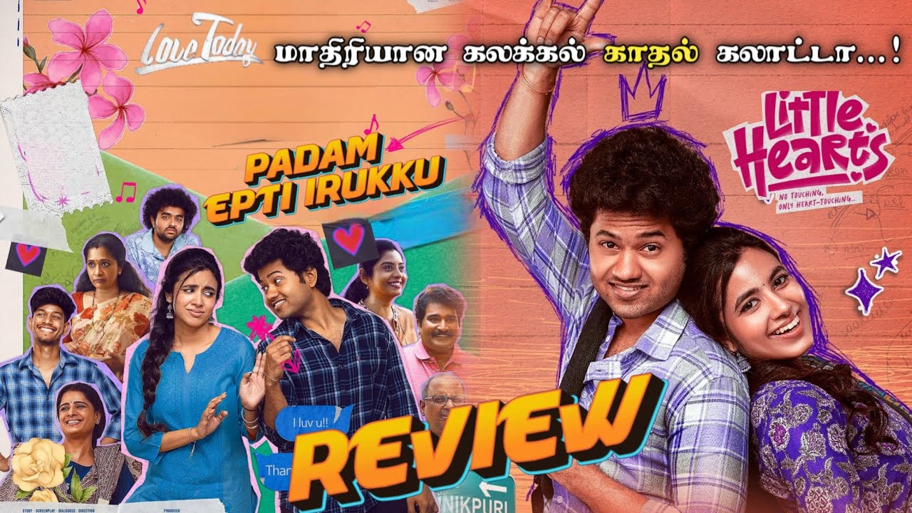 ☺️❗சின்ன இதயங்கள்… பெரிய காதல் ❤️Little Hearts (2025) 😍 | Cute-ஆனா College Love Story!