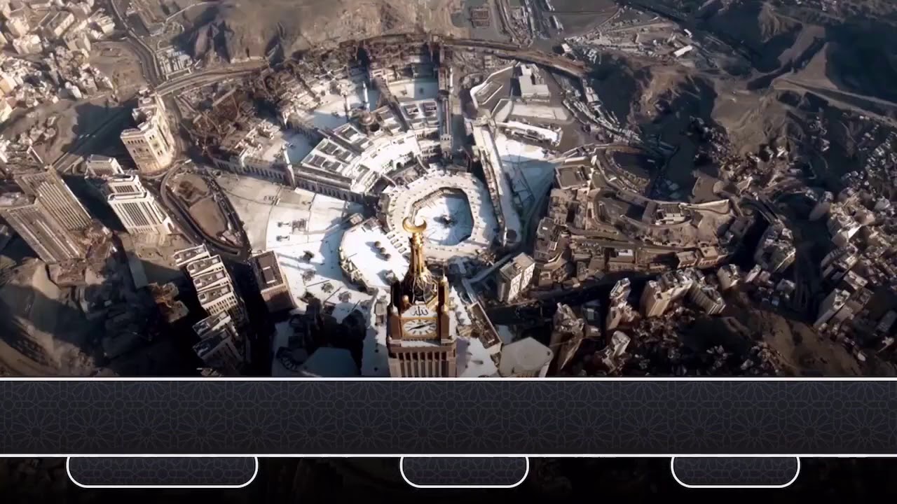 دعاء ختم القران الشيخ صَلاح البدير