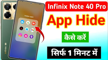 Infinix note 40 Pro 5g me app hide kaise kare | how to hide app in infinix note 40 Pro 5g