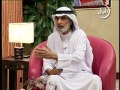 برنامج ربيع القوافي الحلقة 24 للشاعر / علي الهويريني