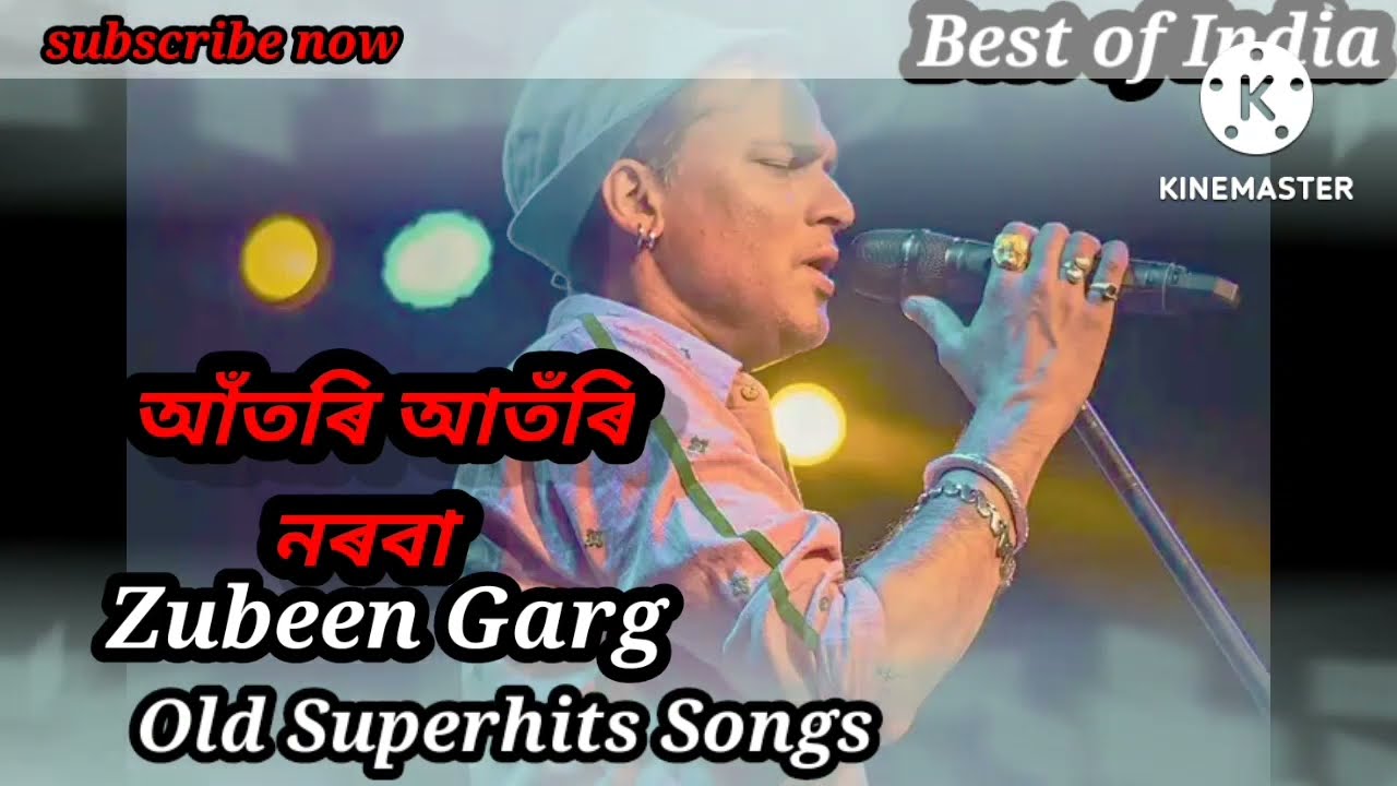 ATORI ATORI NOROBAZubeen Garg Assamese Superhits old songsAssamese old Superhits songsBy zubeen