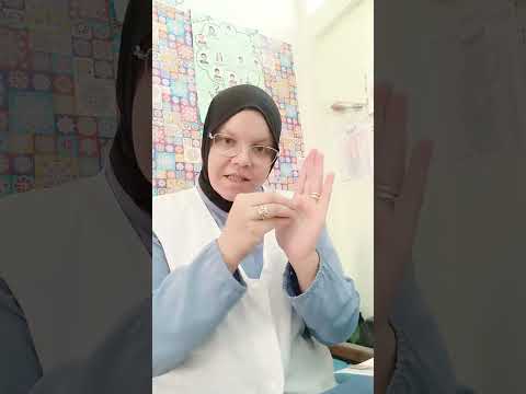 درس التربية العلمية نشاط القلب ودوران الدم لتلاميذ السنة الثالثة ابتدائي 