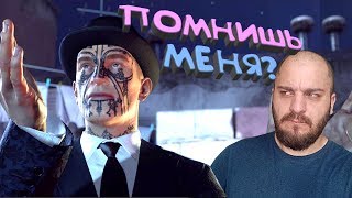 Hitman 2 - Неуловимая цель - 