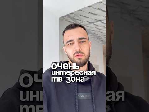 Зона тв в черновом варианте 🔥🔥🔥 Вы такого еще точно не видели! #телевизор #ремонт #ремонтвдоме