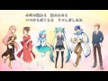 🌟合唱曲「夢の世界を」 VOCALOIDコーラス部