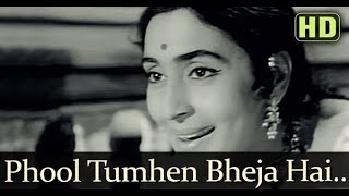 Phool Tumhen Bheja Hai Khat Mein hd  Lata  Mukesh  Nutan  Manish  Kingnadeem