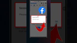 Session Expired Facebook | Session Expired Facebook Problem Solve #shorts #short #shortvideo