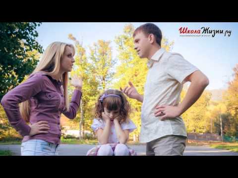 Можно ли воспитывать детей, не прибегая к наказаниям