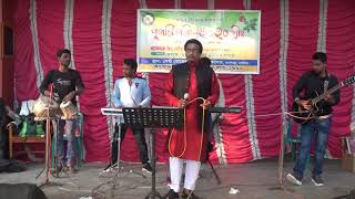 Dhonno Dhonno Mera Silsila ..... ধন্য ধন্য মেরা সিলসিলা .....#Singer Rabi
