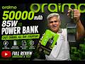 Oraimo power bank 50,000mhA 85W Price in Bangladesh l