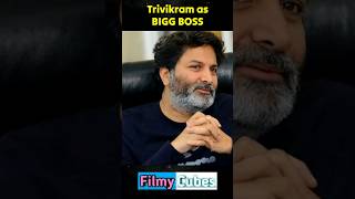 Trivikram eliminating all | GUNTUR karam shorts