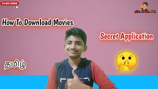How to download tamil movies | Tamil | Tamilrockers | New App | All in All AM | screenshot 1