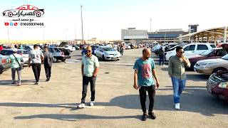 Many cars for sale at the auto market at much lower prices. screenshot 3