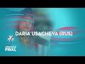 Daria Usacheva (RUS) | Ladies Short Program | ISU GP Finals 2019 | Turin | #JGPFigure