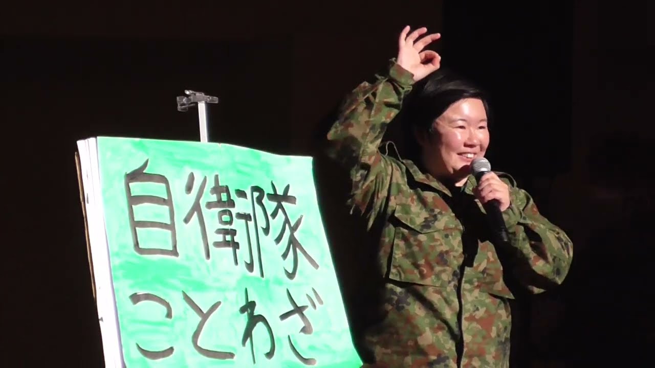 やすこぷ やす子「うるせえ！！！！」エイプリルフールのネタ投稿がダダ滑り
