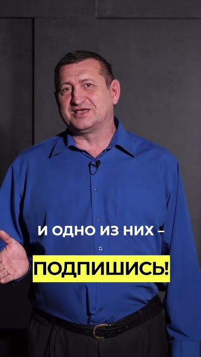 Братья и сестры Иисуса Христа - YouTube