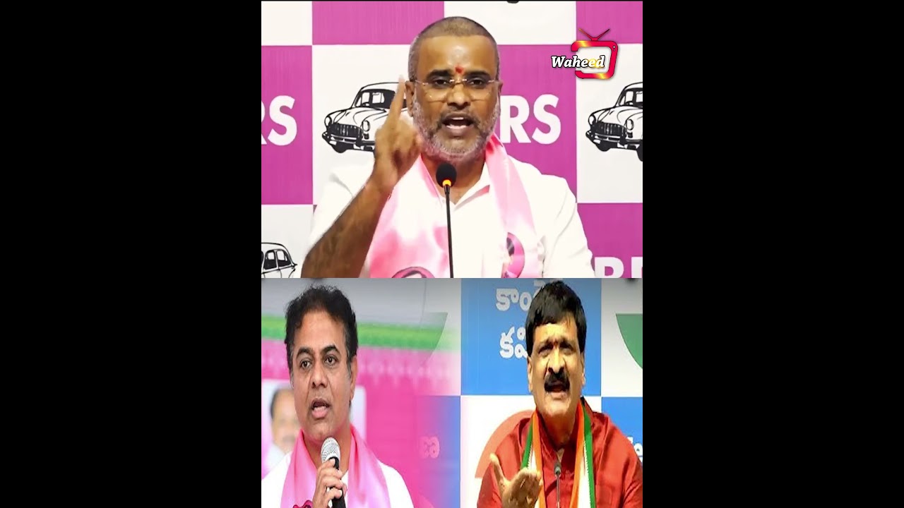 BRS MLA KP Vivekanand Criticizes,Mynampally Hanumantha Rao| BRS Vs Congress Activists Clash in Alwal