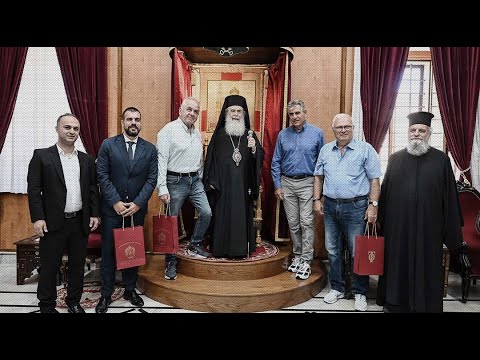 Επίσκεψη στο Πατριαρχείο Ιεροσολύμων - PAOK TV