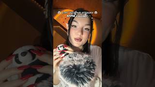 #асмр #колыбельная #спятусталыеигрушки #асмрколыбельная #асмрпесня #asmr #lullaby #asmrlullaby #рек