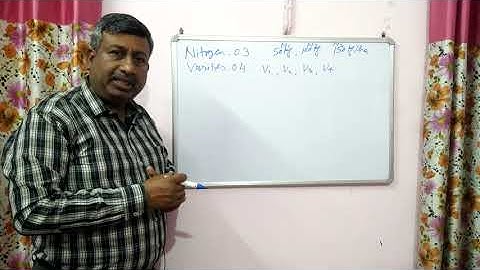 Difference in Layout of Factorial RBD and Split Plot Design