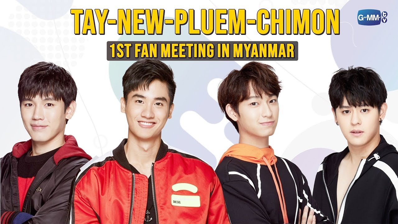 TVドラマ TAY&NEW 1st FAN MEETING IN THAILAND IT'S TODAY! POLCA THE JOURNEY :TAY & NEW 1st FAN MEETING IN