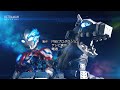 Ultraman Blazar Opening Bokura No Spectra 