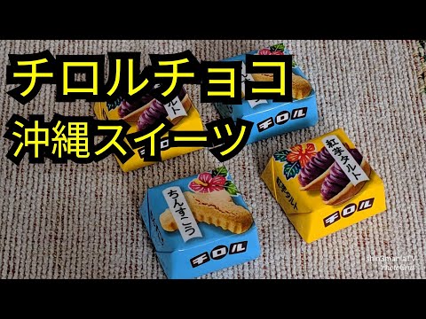 ユナイテッドシネマ パルコ 浦添