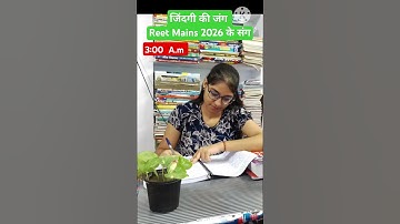 Reet Mains ,3rd grade 2026  Girls powerful Motivation ki taiyari kese kre #books #study vlog