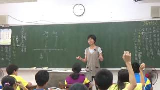 20170315 梅仙談數學 直角坐標 琉球國中701班
