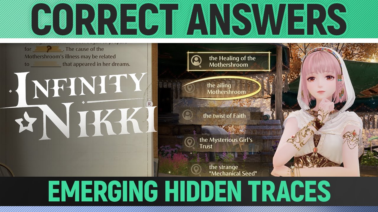 その他 TINYTINY EXIST UNLOCK THE KEY OF ANSWERS Infinity Nikki - Emerging Hidden Traces - Correct Deduction
