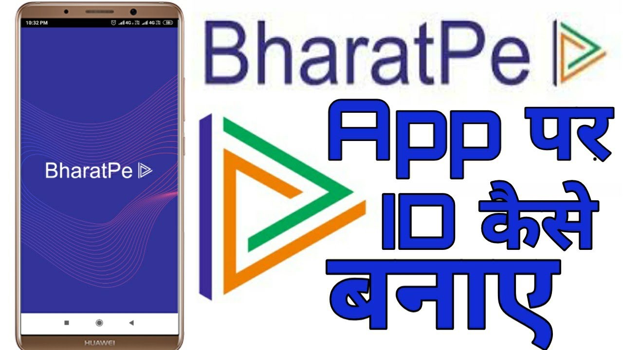 How to create bhartpe app id | bhartpe app par id kese banaye | bhart pe | technical mithlesh