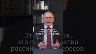 Ходорковский о солнцеликом