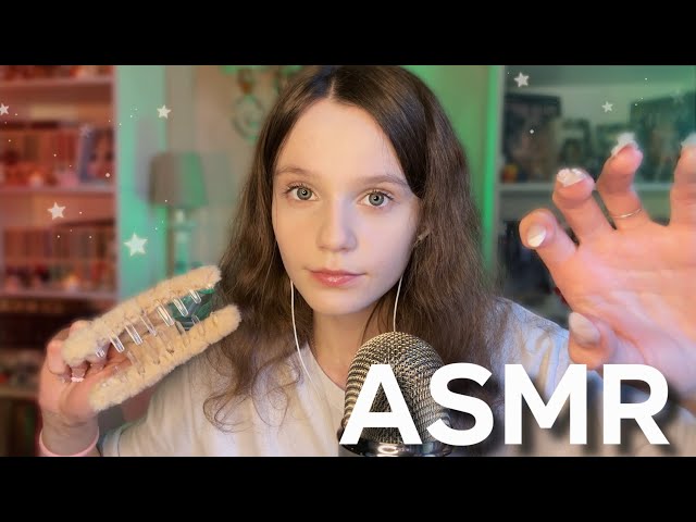 ASMR That Will Actually Send You to SLEEP 💚