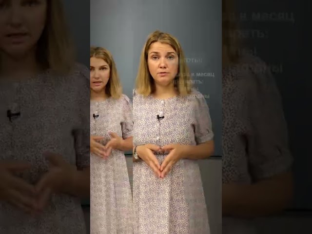 Как должны убирать в подъездах? Смотрите в ролике 👆🏻