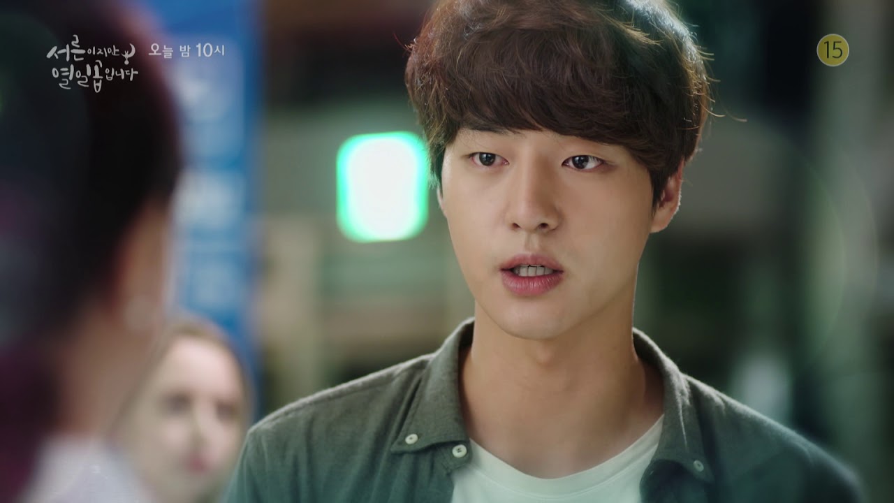 Live 雖然30但仍17 Ep27 Ep28 看板koreadrama Ptt網頁版