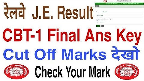 rrb junior engineer | rrb je answer key 2019 | Railway CBT 1 Final Result Declare |RRB JE Answer Key