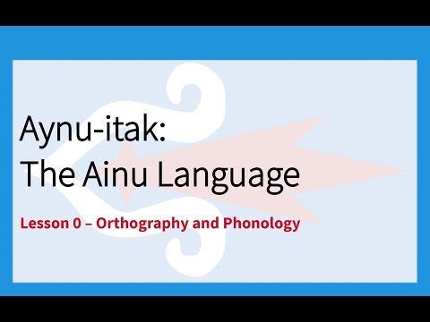 Video: Ainu Mīkla