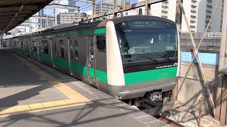 E233系7000番台ハエ134編成北与野発車