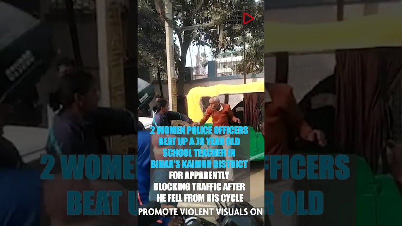 Two women police constable suspended for beating up a senior citizen in Bihar's Kaimur