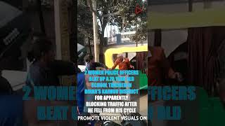Two Women Police Constable Suspended For Beating Up A Senior Citizen In Bihars Kaimur